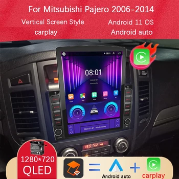Автомобильный Мультимедийный Видеоплеер с Вертикальным Экраном Android Автомобильное Радио GPS Навигационное Головное Устройство Для Mitsubishi Pajero V97 2006-2014