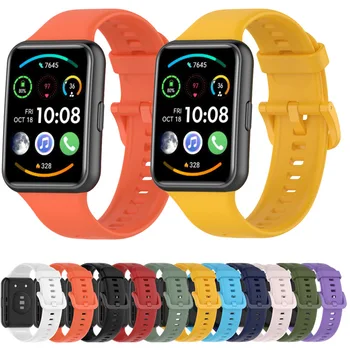 Силиконовый ремешок для Huawei Watch FIT 2 Ремешок, аксессуары для умных часов, сменный браслет на запястье для Huawei Watch fit2 correa Ремешок