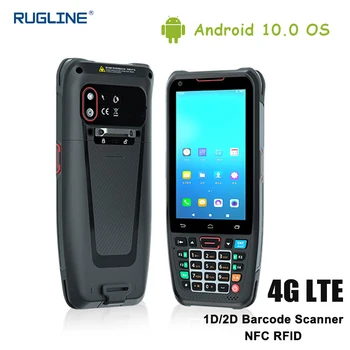 Портативный процессор считывания данных КПК терминал Android 10.0 2D Сканер штрих-кода Беспроводной Wifi Bluetooth GPS GSM 4G