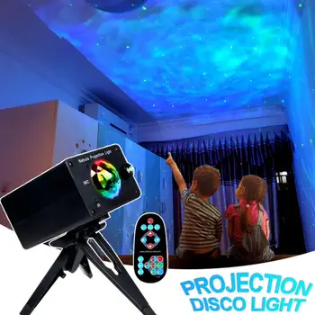 1 Комплект света для вечеринки с диско-шарами Изысканный Портативный пластиковый динамический диско-светильник Starry Sky Nebulas со звуком для дома