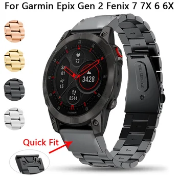 Браслет для Garmin Epix Pro/EPIX pro gen2/TACTIX 7 Ремешок для часов Quick fit Запястье для garmin Fenix 7X 7pro 6 5X 6S 7S pro Ремешок
