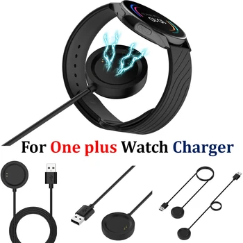 2 шт./лот Быстрое зарядное устройство usb кабель для смарт-браслета One Plus Watch Замена адаптера для зарядки кабеля для часов OnePlus
