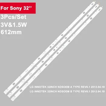 3 шт./компл. 32 дюйма 612 мм Светодиодная лента подсветки для Sony 32R 8led KDL-32R303B LM41-00091J KLV-32R407A KDL-32R300B 32R305B IS4S320DNO01