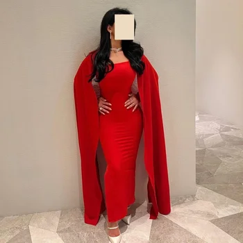 Serendipity, Летняя труба длиной до щиколоток, официальное мероприятие, Элегантное вечернее платье, красное вечернее платье для очаровательных сексуальных женщин 2023