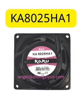 НОВЫЙ вентилятор охлаждения KAKU KA8025HA1 110V 0.14A с шарикоподшипником IP55 НОВЫЙ вентилятор охлаждения KAKU KA8025HA1 110V 0.14A с шарикоподшипником IP55 0