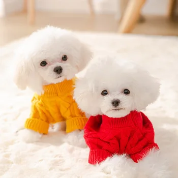 Красный свитер с твист-текстурой для щенков, однотонный трикотаж для домашних животных, осеннее теплое двуногое пальто, мягкая одежда для собак XS-XL
