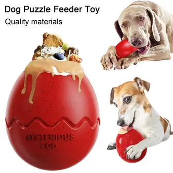 Игрушка для собак, яйца динозавра, игрушка для собак, дозатор лакомств для медленного кормления, Игра для здоровья зубов, обучающая головоломка для маленьких собак, избавляющая от скуки