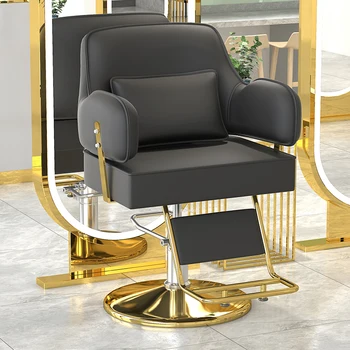 Современное профессиональное парикмахерское кресло, Вращающиеся парикмахерские кресла, простая салонная мебель для салона красоты, кресло для салона красоты
