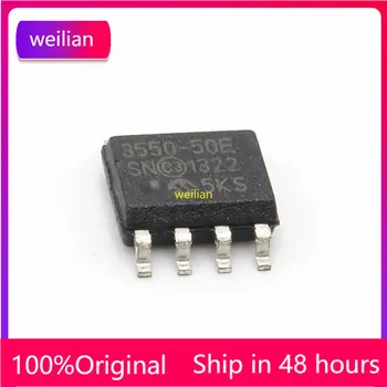 1-10 ШТ MCP3550-50E/SN SMD SOP-8 MCP3550 22-битный чип Аналого-цифрового преобразователя Совершенно Новый Оригинальный В наличии