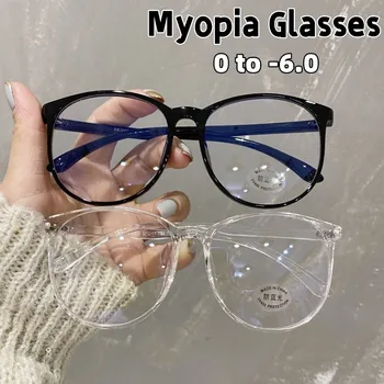 Модные очки для близорукости в круглой оправе, женские очки для близорукости, блокирующие синий свет, Оптические очки по рецепту без диоптрий