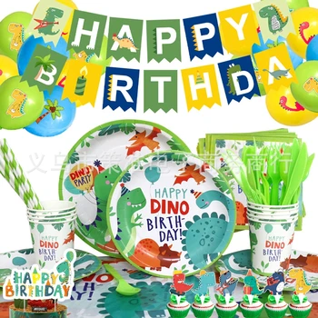 Одноразовая посуда с изображением динозавра в виде мультяшного персонажа Декор для детского Дня рождения Баннер Салфетка Бумажная Тарелка Принадлежности для украшения детской вечеринки