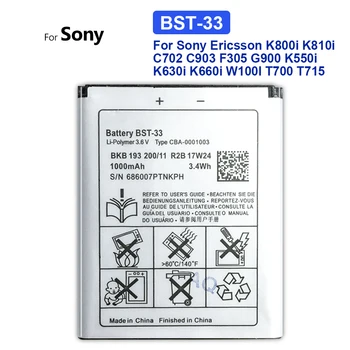 Новый Литий-ионный Аккумулятор мобильного Телефона BST-33 Для Sony Ericsson W205 W300 W300i W302 W395 W595 W595a W610 W610i W660 W705 W705u 1000 мАч