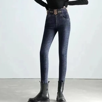 2023 Новые женские брюки, однотонные джинсовые брюки с высокой талией, эластичные колготки с высокой талией, корейские модные брюки-карандаш