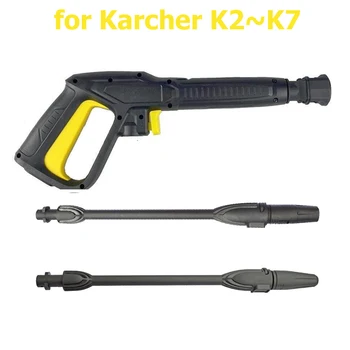 Водяной Пистолет Высокого Давления Для Автомойки Karcher K2-K7 С Распылителем Cordles Power Clean Портативная Мойка Высокого Давления Makita