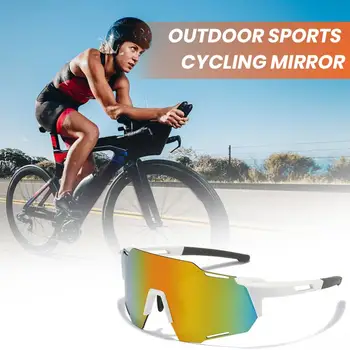 1 шт Солнцезащитные очки Велосипедные Очки Защитные очки с широким обзором Сверхлегкие очки с защитой от ультрафиолета Поляризованные солнцезащитные очки Спортивные принадлежности