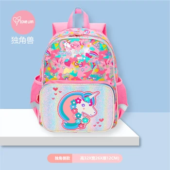 Фирменный жилет, прекрасный детский рюкзак для мальчиков и девочек, мультяшный школьный рюкзак для учащихся начальной школы и детского сада