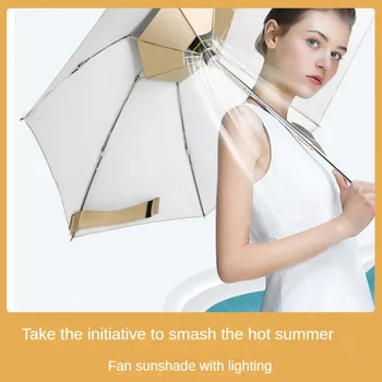 USB-вентилятор и светодиодное освещение, солнцезащитный зонт, зарядка, портативный УФ-охлаждающий маленький женский зонт