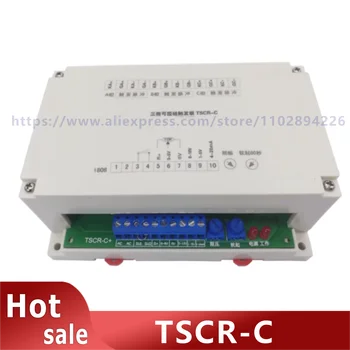 TSCR-C 3-фазная плата запуска тиристора с фазовым сдвигом, Многофункциональная регулировка напряжения питания TSCR-B