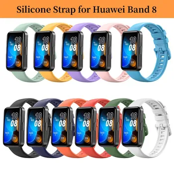 Оригинальный силиконовый ремешок для смарт-часов Huawei Band 8, сменный браслет, мягкий спортивный браслет из ТПУ для часов Huawei Band8