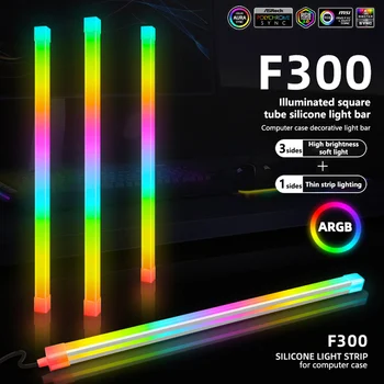 Coolmoon Case RGB Light Strip Энергосберегающая лампа на шасси Осветительные приборы