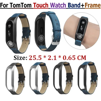 Для смарт-браслета TomTom Touch Замена нейлонового ремешка для часов, ремешок для tomtom touch, чехол для часов, защитная рамка