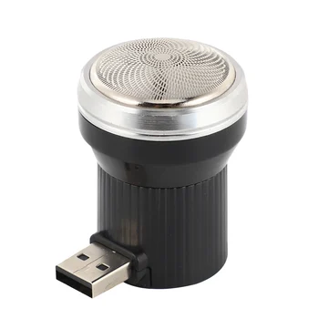 Электробритва Мини Портативная бритва со встроенным аккумулятором USB для путешествий на открытом воздухе Триммер для бороды Бритва для мужчин