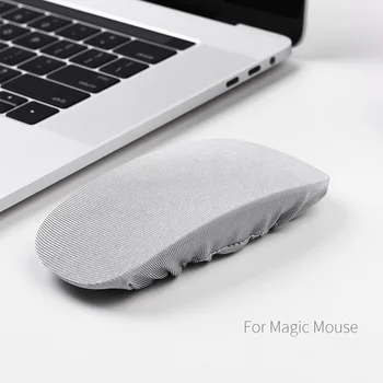 Защитный чехол для хранения Apple Magic Mouse, 5 шт., чехол из мягкой кожи, защищенный от пыли и царапин, эластичная ткань для MAC