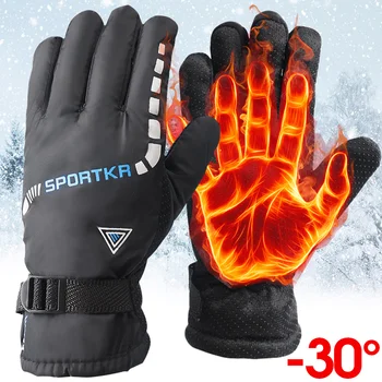 Зимние велосипедные перчатки, мужские уличные водонепроницаемые перчатки для катания на лыжах, пеших прогулок, мотоцикла, теплые перчатки-варежки, мужские термальные спортивные перчатки