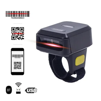 2D сканер штрих-кода, портативное кольцо для ношения на пальце, 1D 2D считыватель штрих-кода, беспроводной проводной сканер штрих-кода BT + 2.4G