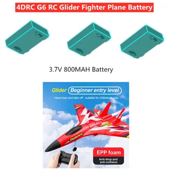 G6 Plane Battery 7,4 V 800mAh аккумулятор для 4DRC G6 RC Glider Plane Запасные Части G6 RC Airplane Аксессуары G6 Battery