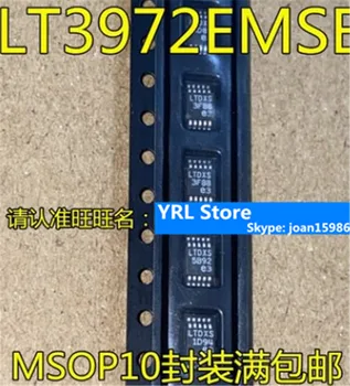 Для LT3972EMSE LT3972 LTDXS MSOP8 100% НОВАЯ микросхема  Для LT3972EMSE LT3972 LTDXS MSOP8 100% НОВАЯ микросхема  0