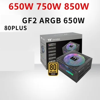 Новый Оригинальный Источник Питания Thermaltake Toughpower GF2 ARGB 650 Вт Toughpower GF2 ARGB 750 Вт Toughpower GF2 ARGB 850 Вт