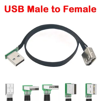 Плоский короткий кабель для передачи данных с разъемом для зарядки компьютерной мыши, клавиатуры, автомобильного адаптера диаметром 50 см от USB A к USB-A-Female 2.0