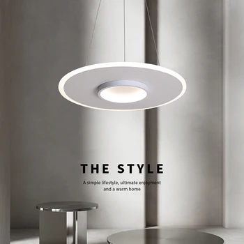 Простая скандинавская мебель в минималистичном стиле для столовой, круглый светодиодный светильник 2022 года выпуска, новый светильник
