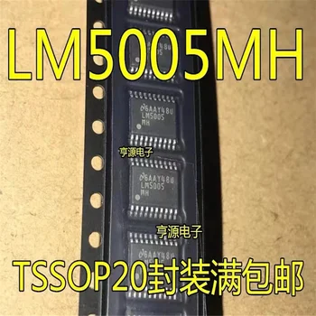 1-10 шт. LM5005MH LM5005 LM5005MHX TSSOP-20 1-10 шт. LM5005MH LM5005 LM5005MHX TSSOP-20 0