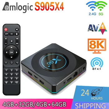X96 X4 Amlogic S905X4 Android 11,0 Smart TV Box X96 X4 2,4 G и 5G Двойной WiFi BT4.1 100M LAN телеприставка 8K AV1 HDR10 + Медиаплеер