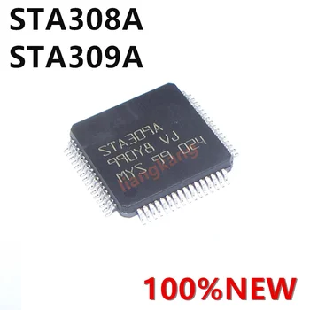 STA308A STA308A13TR STA309 STA309A STA309A13TR QFP-64 Пожалуйста, проконсультируйтесь перед размещением заказа