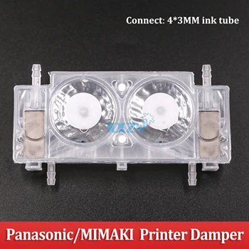 Заслонка для чернил для эко-сольвентных принтеров Panasonic, фильтр для слива чернил для принтера Mimaki для трубки 4x3 мм