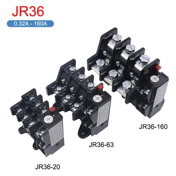 Реле JR36-20/36/160 Тепловое Реле перегрузки 0.32A-160A AMP для Контактора переменного тока Серии CJX2 С трехфазной защитой от обрыва 380V