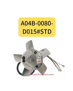 Новый вентилятор шпинделя A04B-0080-D015#STD