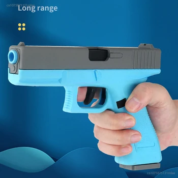 Новый игрушечный пистолет Glock, пластиковые пули из пены EVA, Имитационная модель пистолета, пневматический пистолет для начинающих, подарок для мальчиков 