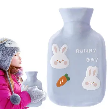 Моющаяся бутылка для горячей или холодной воды с милой мягкой обложкой для животных, грелки для детей, мультяшный пакет для теплой воды