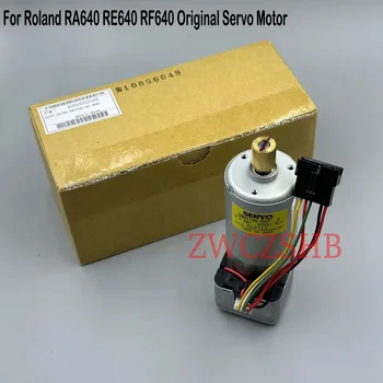 Оригинальный Серводвигатель Roland RE640 Scan Motor для Roland RA-640 RE-640 RF-640 Двигатель Каретки Струйного принтера Двигатель P/N: 6000002594