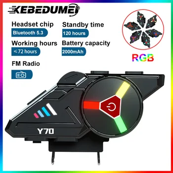 Мотоциклетный беспроводной Bluetooth Kebidumei Y60, водонепроницаемый шлем, гарнитура, комплект для громкой связи, стереофонический радиотелефон с защитой от помех