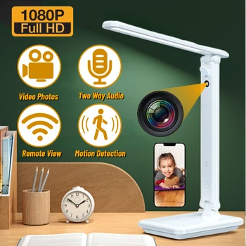 1080P HD WIFI Интеллектуальная Настольная Лампа Cam Детская Обучающая Настольная Лампа Cam LED Light Cam One Key Call Двусторонний Аудио Удаленный Просмотр