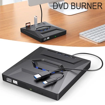 Внешний DVD-плеер с разъемом USB 3.0/ Type C, высокоскоростной многоцелевой разветвитель для офисов, домашнего кабинета