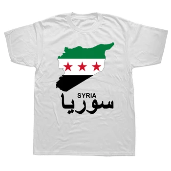 Хлопковые футболки с забавной Сирийской Арабской Республикой, мужские топы с арабским рисунком, уличная одежда, подарки на день рождения с коротким рукавом, Стильная футболка