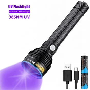 Ультрафиолетовый фонарик Alonefire SV27 мощностью 365 нм с батареей 26650 для детектора мочи Кошек, пятен от домашних животных, скорпионов