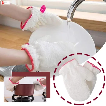 Перчатки для мытья посуды из бамбукового волокна Сочетайте перчатки для мытья посуды и тряпку для мытья посуды Перчатки для мытья посуды Перчатки для уборки кухни 2020