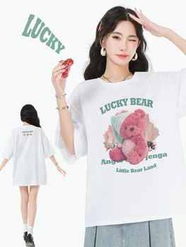 Женские футболки с медведями Harajuku Для девочек, топ с коротким рукавом, Свободная жаккардовая Летняя хлопковая футболка, Модные женские белые футболки 2023 г.